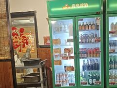 -福苗小骆驼烧烤(莲湖路店)