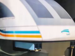 -磁浮交通科技馆