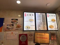 -刘信牛羊肉小炒泡馍(回民街店)