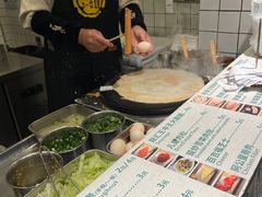 -卞姐蛋饼(陕西南路店)