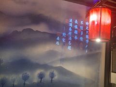 -红蜡烛-养生粥-津鲁菜(中山路店)