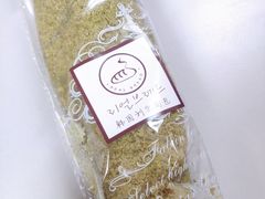 抹茶奶油-韩国利尔面包(桂林路店)