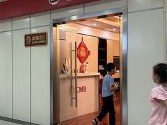 -东营胜利机场
