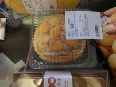 -Ole'超市(汉街万达店)