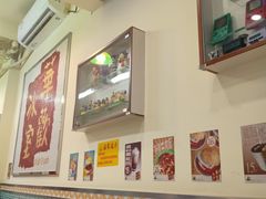 大堂-華歡冰室-WahFoon(吉大店)