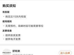 -麦陌(正弘城店)