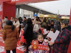 -万达广场(盐城盐都店)