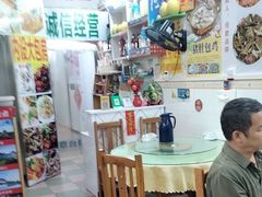 -始于2011柳周农家菜沙田柚美食店(东大街店)