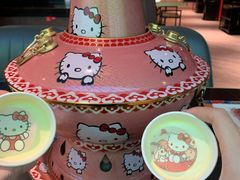 -京悦南门涮羊肉·羊蝎子火锅(田林路店)