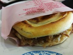 腊汁白吉馍夹肉-东关吉祥西安腊汁肉夹馍(健德门店)