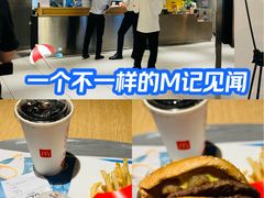 -麦当劳(领展中心城店)