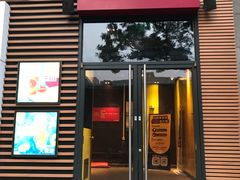 门面-麦当劳(西单明珠店)