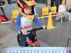 -酷迈儿童体能运动馆(九棵树店)