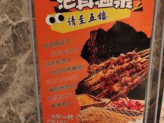 -弘安丽水温泉酒店