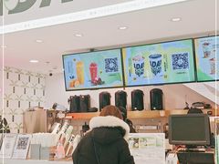 -茶大椰·椰子茶(星悦荟店)