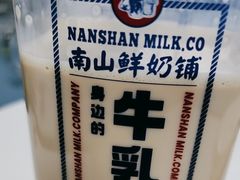 -永旺梦乐城(武汉金桥店)