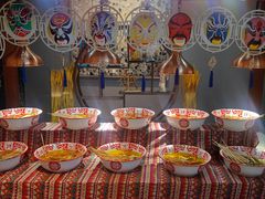 -长兴开元名都大酒店·地中海咖啡厅