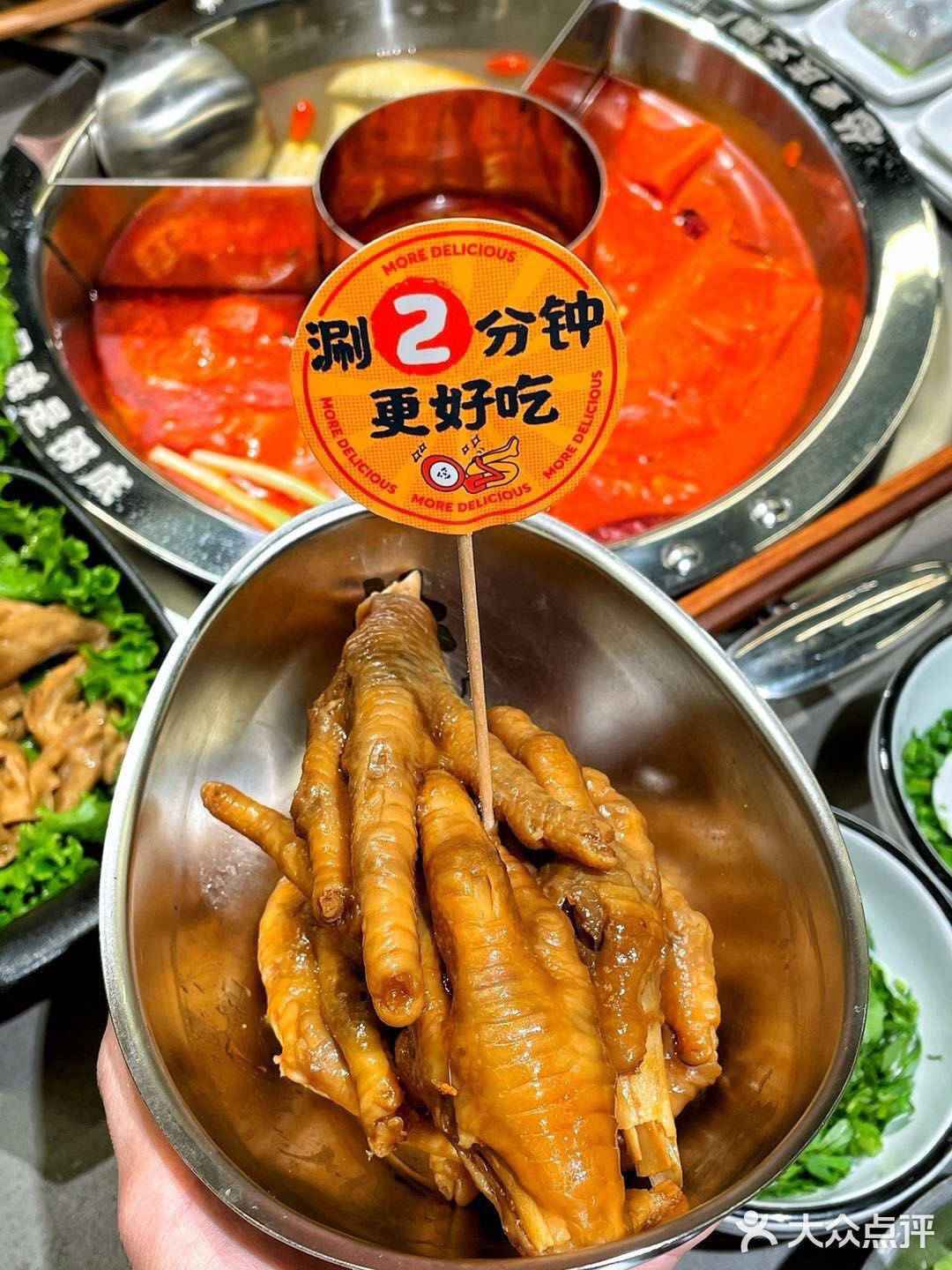 一杯只要20+，可以免费加三种料哈哈哈️