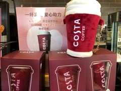 -COSTA COFFEE(上海虹口公园店)