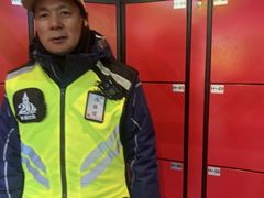 -采薇庄园四季滑雪场