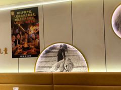 -龚海宝· 烧烤· 羊肉原切挂糊更好吃(庄市店)