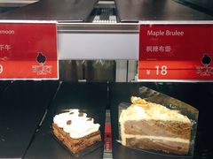 -BLAQ咖啡(骏豪店)