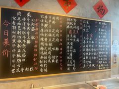 -小院地摊烤肉