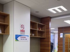 -美尔目眼科医院·近视手术·儿童近视(通州店)