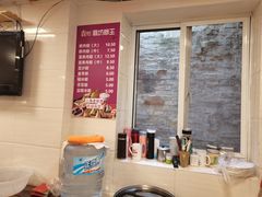 -璐坊粽王(复兴中路店)