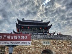 -小武包子铺(严州古城店)