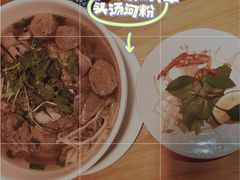-越美小馆·越南料理(曲江店)