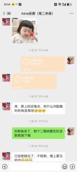 -组合发型