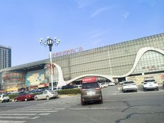 -肃宁华斯国际裘皮城