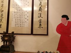 -汉仁宫·古法按摩·足道·SPA(沙井店)