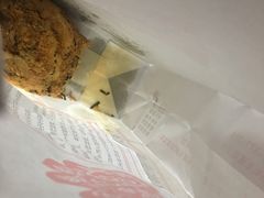 -糕材生•糕点•生日蛋糕(兴华街店)