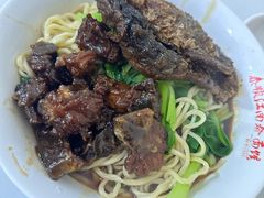 -泰顺江南春面馆