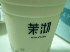 -茉沏(光启城店)