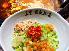 -匠岳·王宝器麻椒鱼(会展中心店)