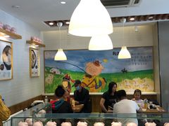 -满宝馄饨(三好店)