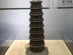 -广州市城市规划展览中心