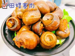 -春餐厅