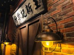 -1192弄老上海风情街(世纪汇广场店)