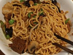 -寻裕记·现炒浇头面(人民广场店)