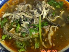 -白老大羊杂碎稍麦