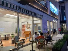 -朱迪小铺.半糖奶油蛋糕(海汇港店)