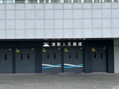 -苏州东太湖生态园