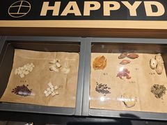 -快乐大桶水养生足浴SPA(前兴路店)