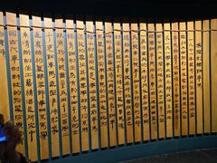 -秦始皇帝陵博物院(兵马俑)