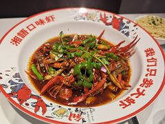 -湘语·湖南家常菜(新洲店)