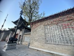 -迎泽公园